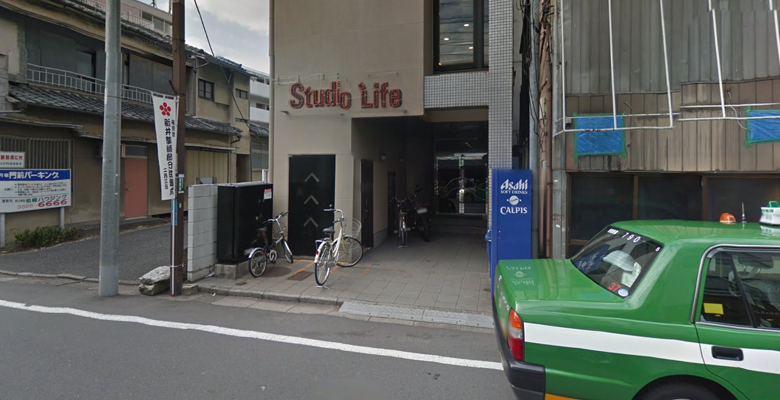 スタジオライフ